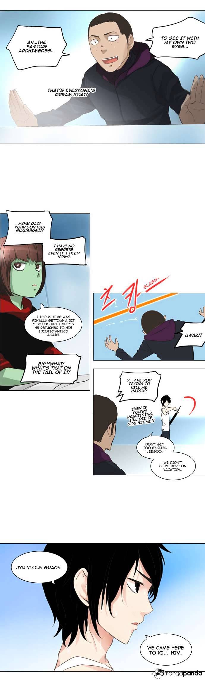 Tower of God, Chapter 136 image 15